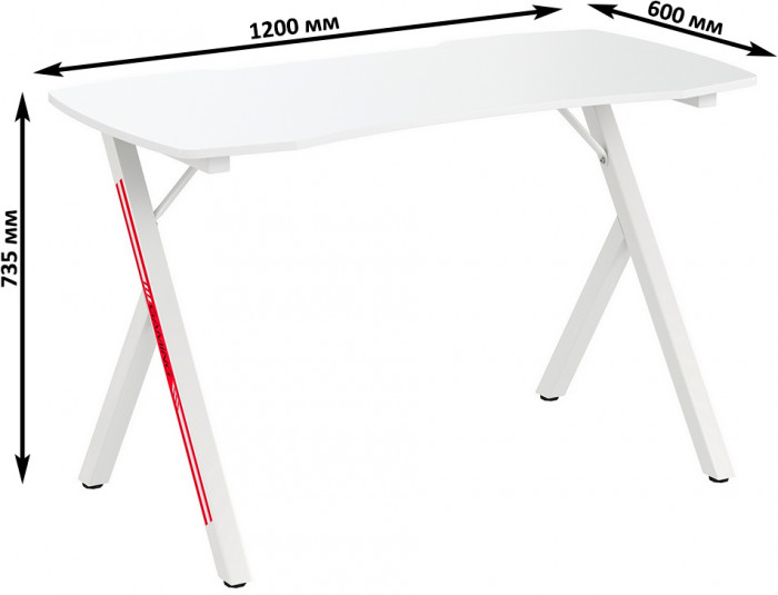 Два игровых стола Мебель--24 GT-2310, цвет белый, ШхГхВ 240х60х73 см.(регулировка высоты столов от 72,5 см. до 73,5 см.)