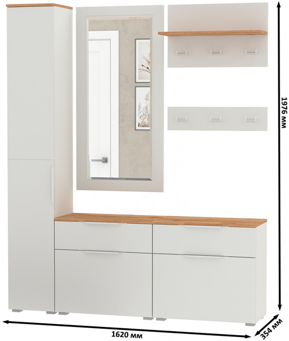 Октава Прихожая 44, белый шагрень/дуб крафт золотой/фасады МДФ белый шагрень