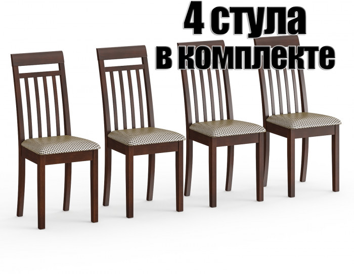 Четыре стула Мебель--24 Гольф-11 разборных, орех