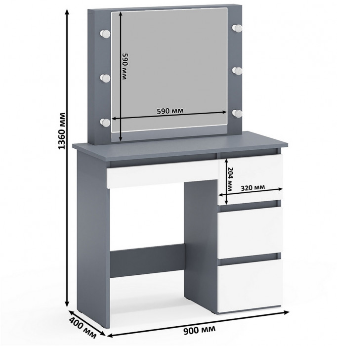 Ксения Кровать с ящиками 0900 + Стол косметический с подсветкой Сура, графит/белый