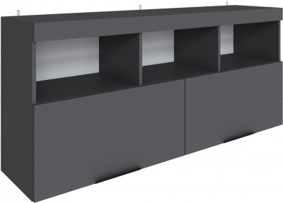 Полка навесная Мадрид ПН-1 (1,5) графит серый