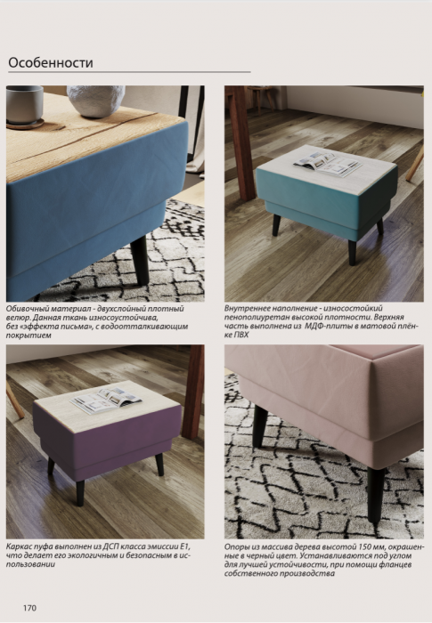 Стол журнальный "Майя", Светло-серый/МДФ холст белый