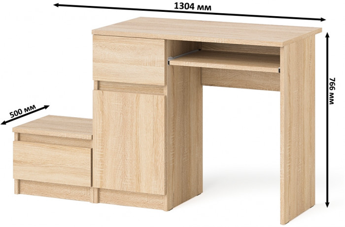 Мори Стол компьютерный МС-1 левый + Тумба ТМП400.1, цвет дуб сонома, ШхГхВ 130,4х50х76,6 см., выдвижной ящик слева, НЕ универсальная сборка