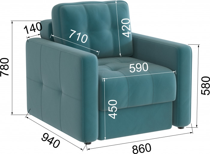 Кресло Брэй, Бирюза