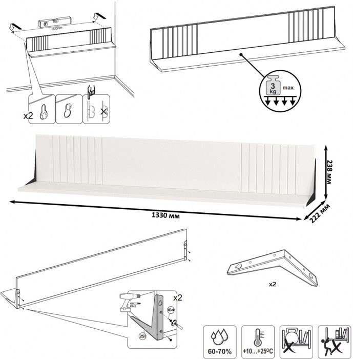 Валенсия Гостиная № 059, цвет ЛДСП белый шагрень/МДФ белый шагрень, ШхГхВ 217,2х38,3х225,2 см., универсальная сборка