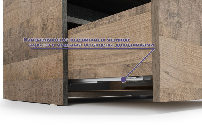 Трувор Гостиная 099, цвет дуб гранж песочный/интра, ШхГхВ 371,8х45,4х195 см., универсальная сборка