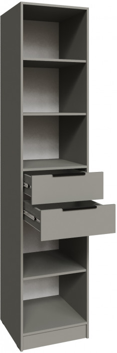 Шкаф Мадрид (0,5) с 2 ящиками, Мокко