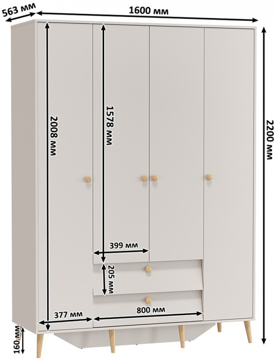 Афина Спальня 14-1200, кашемир серый