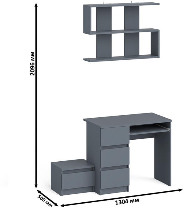 Мори компьютерный стол МС-6 левый + Тумба ТМП400.1 + Полка 900, графит