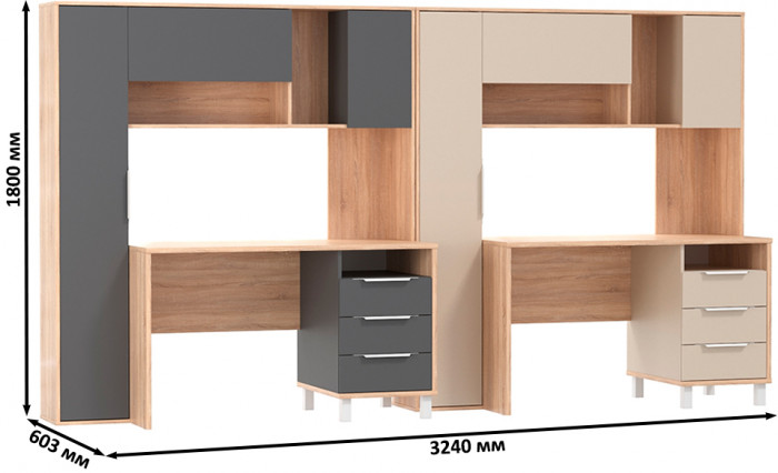 Два стола компьютерных Комфорт 12.95N, цвет дуб сонома/сатин/дуб сонома/тёмно-серый, ШхГхВ 324х60,3х180 см., НЕ универсальная сборка