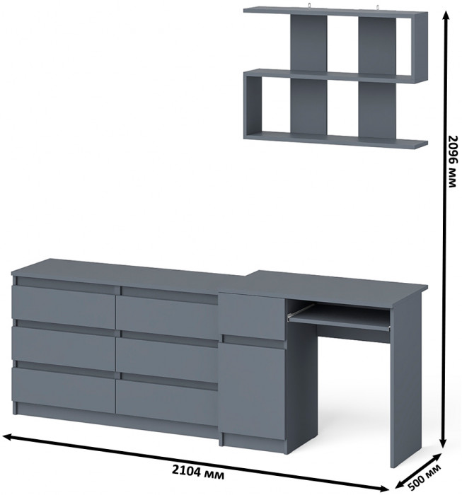 Мори Стол компьютерный МС-1 левый + Комод МК1200.6 + Полка 900, цвет графит, ШхГхВ 210,4х50х209,6 см., НЕ универсальная сборка