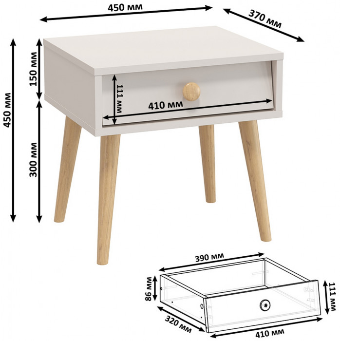 Афина Спальня Кровать 1400 + Тумба прикроватная, цвет кашемир серый, ШхГхВ 144,6х210,2х95,7 + 45х37х45 см., сп.м. 1400х2000 мм., б/м, основание есть