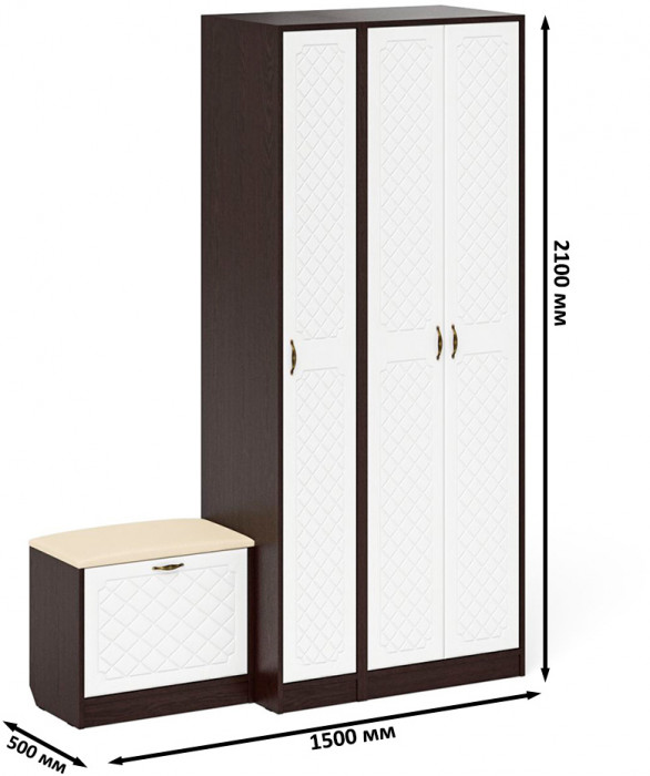 Прихожая П-6 Компоновка № 45, цвет венге/фасады МДФ белое дерево фрезеровка ромб, ШхГхВ 150х50х210 см., универсальная сборка