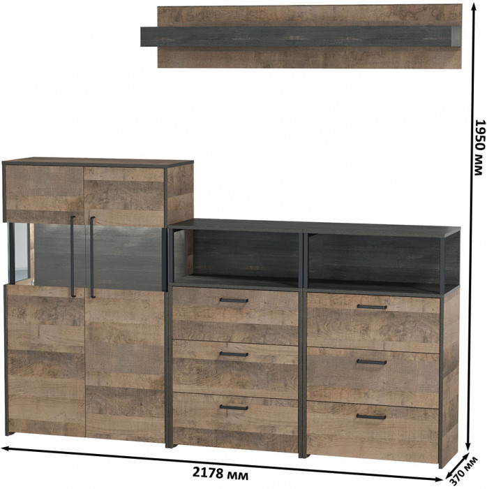 Трувор Гостиная 009, дуб гранж песочный/интра