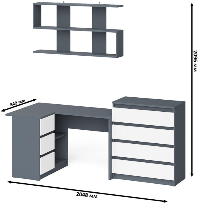 Мори компьютерный стол МС-16 левый + Комод МК800.4 + Полка 1200, графит/белый