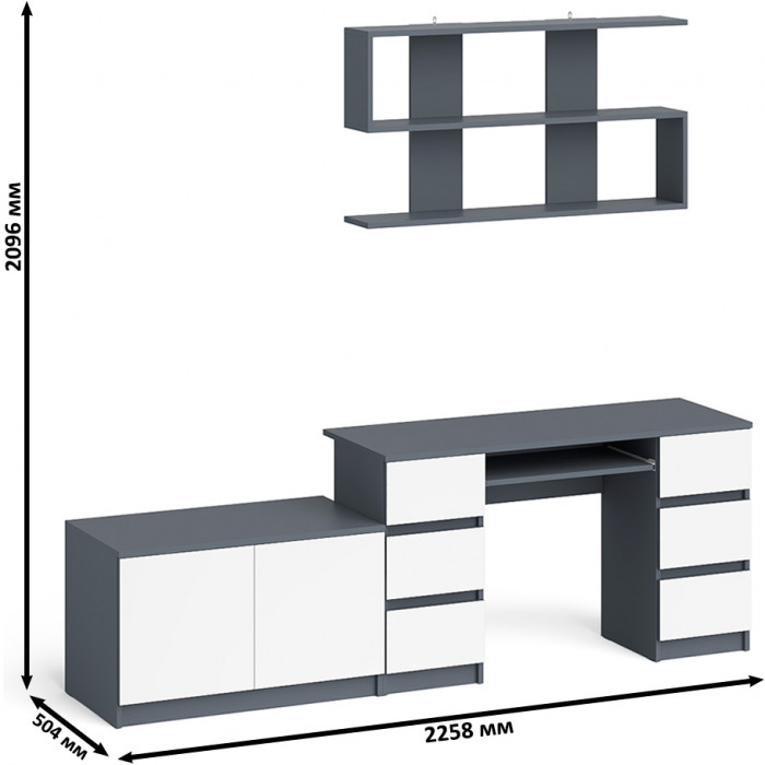 Мори компьютерный стол МС-2 + Тумба МА900.1 + Полка 1200, графит/белый