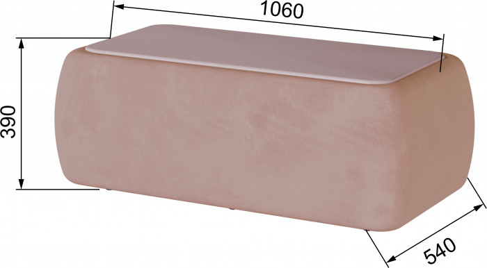 Стол журнальный Дизи пыльная роза/мдф пудра