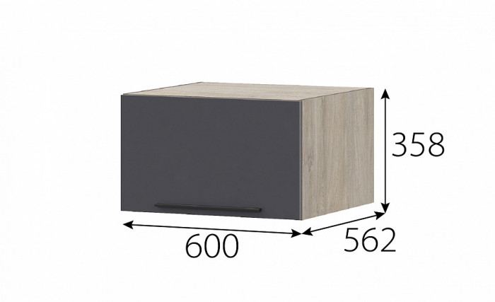 КГ Этна Шкаф навесной барный 600 Софт графит