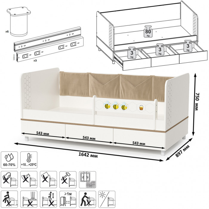 Эйп 11.40 Кровать, цвет белый/дуб белый, ШхГхВ 164,2х89,7х75 см., сп. м. 800х1600 мм., б/м, осн. есть, макс. нагрузка 80 кг., рек. выс. матр. 120 мм.
