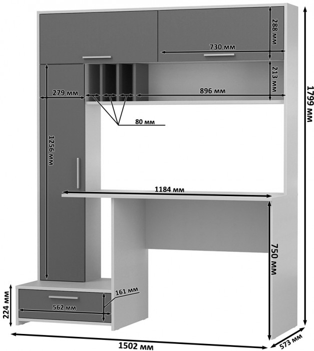 Лайт письменный стол 03.243Н + Лайт письменный стол 03.243Н, дуб крафт золотой/белый премиум