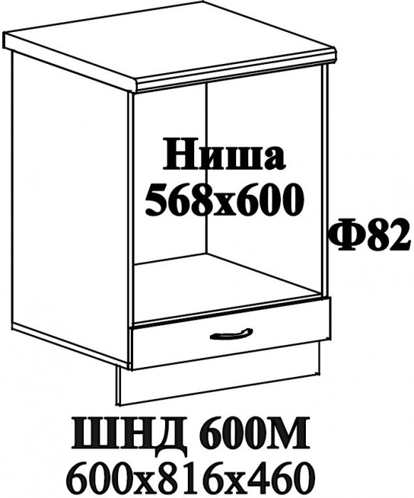 Ф-82 Катрин (ШНД 600) МДФ софт вайт