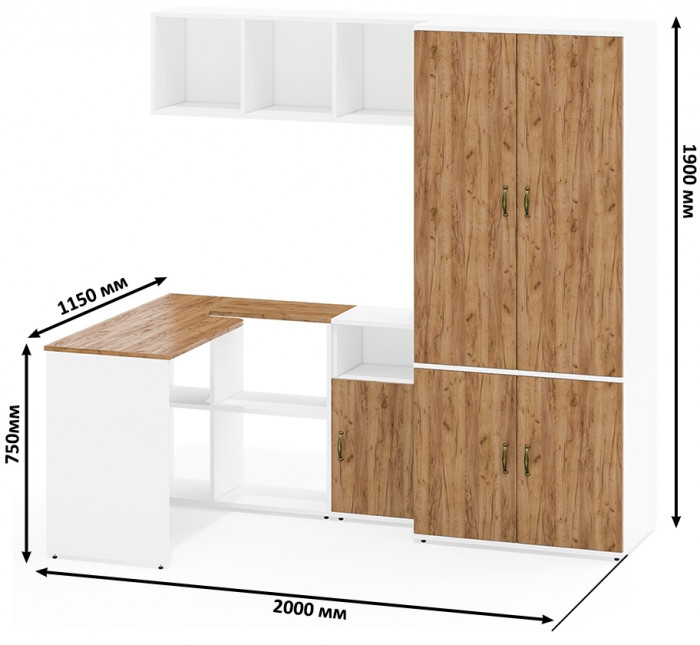 Лидер-8 Стол + Полка + Тумба МД 3.19 + Шкаф МД 19Б, цвет белый шагрень/крафт золото, ШхГхВ 285х50/50х75/190 или 200х115/50х75/190 см., НЕ ун. сб.