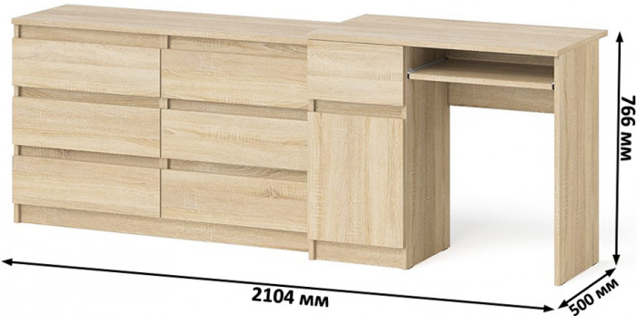Мори Стол компьютерный МС-1 левый + Комод МК1200.6, цвет дуб сонома, ШхГхВ 210,4х50х76,6 см., выдвижной ящик слева, НЕ универсальная сборка