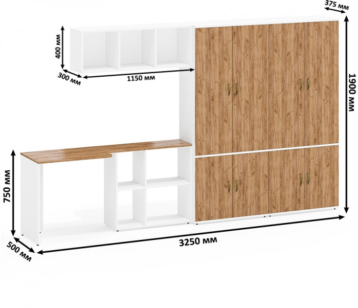 Лидер-8 Стол + Полка + Шкаф МД 20Б + Шкаф МД 20Б, цвет белый шагрень/крафт золото, ШхГхВ 325х50/37,5х75/190 или 115х240/50х75/190 см., НЕ ун. сборка