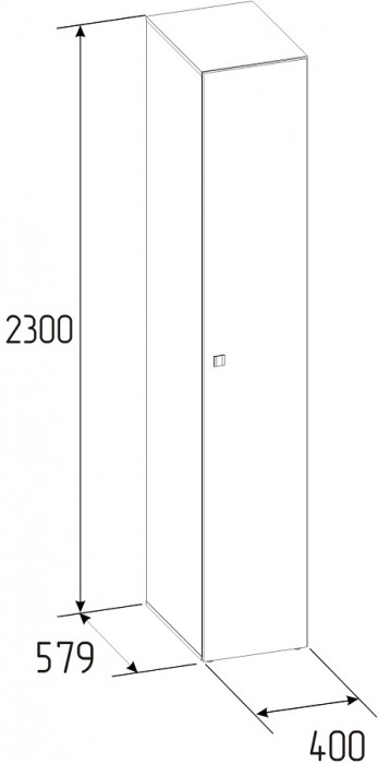 Шкаф для белья Neo 55, дуб шавиниган