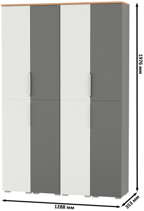 Октава Набор шкафов 47, цвет белый шагрень/серый графит/дуб крафт золотой/фасады МДФ белый шагрень/серый графит, ШхГхВ 128,8х35,3х197,6 см., ун. сб.