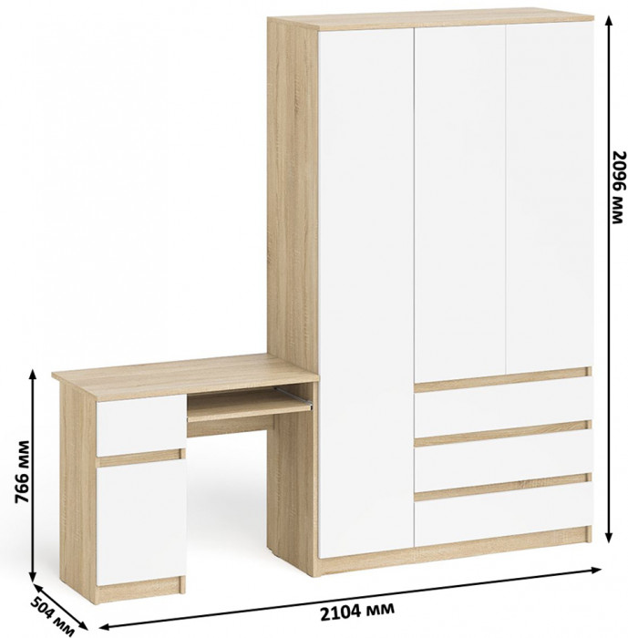Мори Стол компьютерный МС-1 левый + Шкаф МШ1200.1, цвет дуб сонома/белый, ШхГхВ 210,4х50,4х209,6 см., выдвижной ящик слева, НЕ универсальная сборка