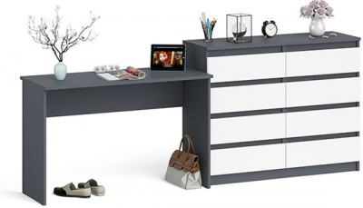 Мори Стол письменный МСП1200.1 + Комод МК1200.8, цвет графит/белый, ШхГхВ 240,8х50х94 см., универсальная сборка