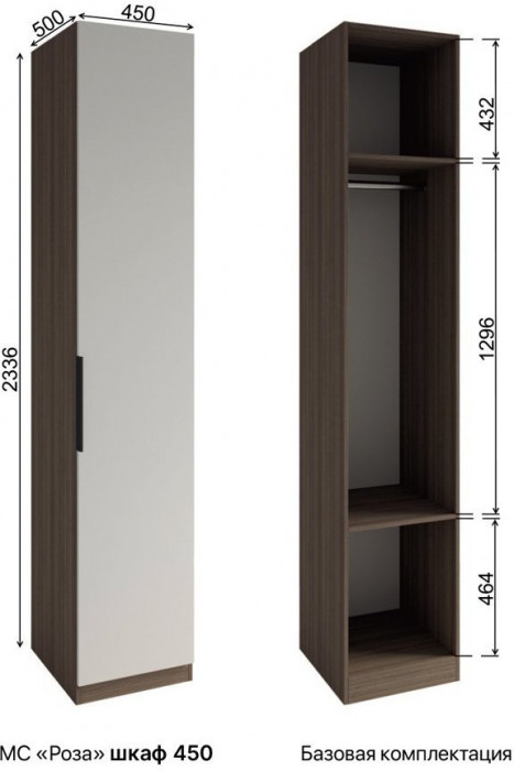 МС Роза Шкаф 450 Базовая комплектация, Ройс+ ручка скоба 1 шт., Орех Франклин карамель/Графит скин
