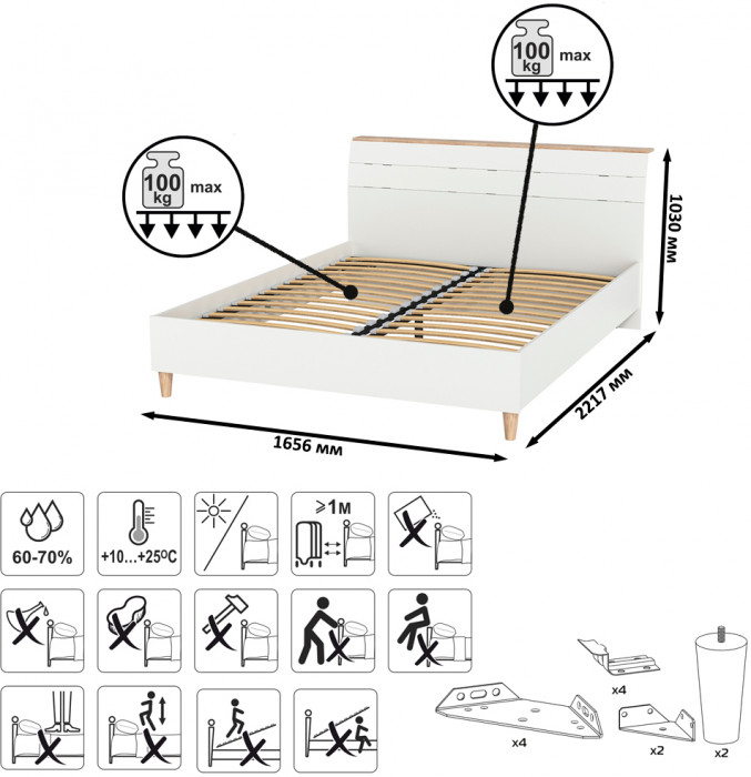 Муссон Спальня № 14, белый/дуб эндгрейн элегантный