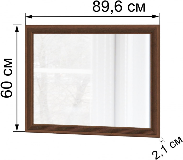 Модульная спальня Ливорно, набор 1, Орех донской