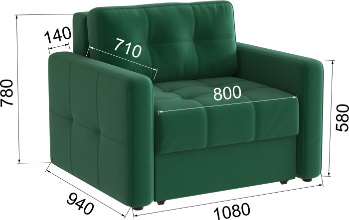 Кресло-кровать Брэй, Изумруд