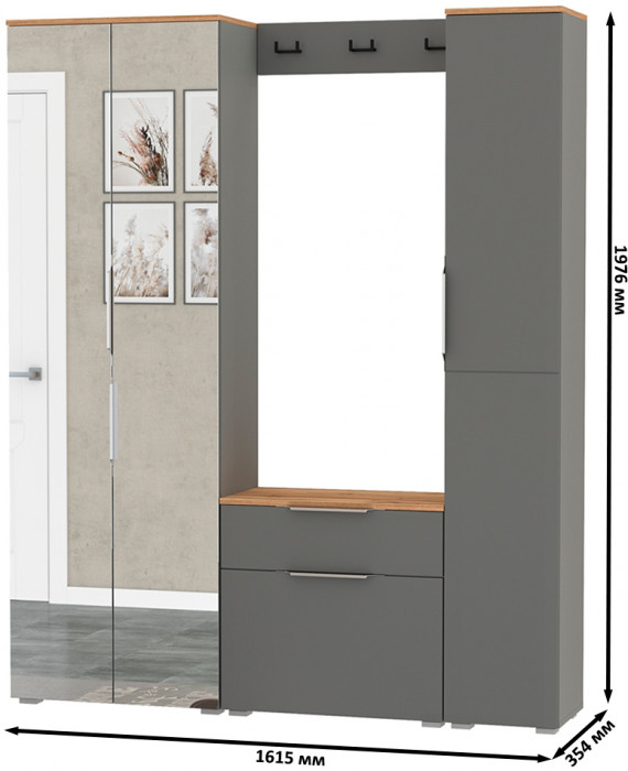 Октава Прихожая 23, цвет серый графит/дуб крафт золотой/фасады МДФ серый графит, ШхГхВ 161,5х35,4х197,6 см., универсальная сборка
