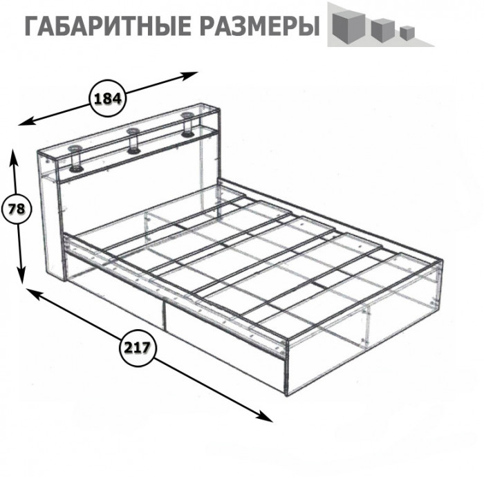 Камелия Кровать 1800, белый