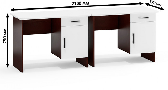Два стола письменных С-МД-1-09, цвет венге/белый шагрень, ШхГхВ 210х57х75 см., НЕ универсальная сборка