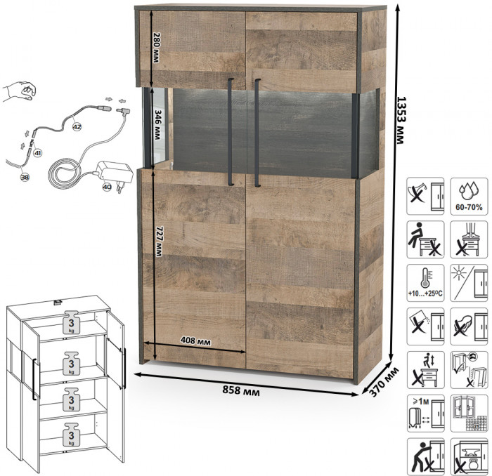 Трувор 13.70 Тумба под ТВ + 13.306 Комод с витриной, цвет дуб гранж песочный/интра, ШхГхВ 235,6х45,4х135,3 см., универсальная сборка