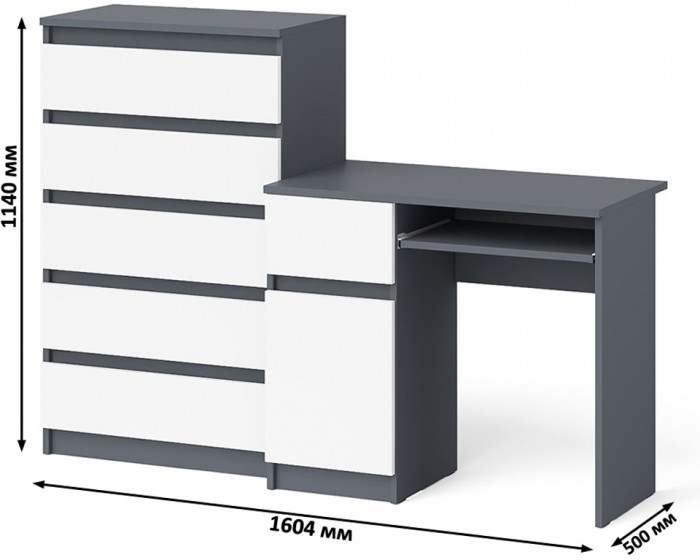 Мори Стол компьютерный МС-1 левый + Комод МК700.5, цвет графит/белый, ШхГхВ 160,4х50х114 см., выдвижной ящик слева, НЕ универсальная сборка