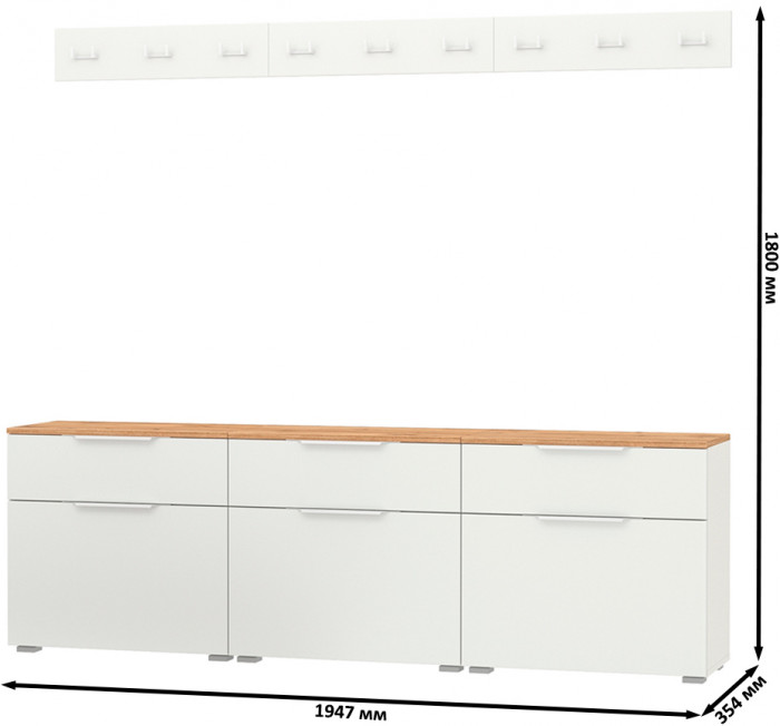 Октава Прихожая 06, цвет белый шагрень/дуб крафт золотой/фасады МДФ белый шагрень, ШхГхВ 194,7х35,4х180 см.